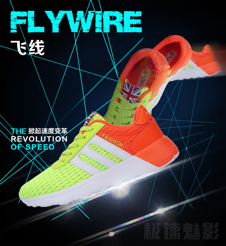 Chaussures de Badminton uniGenre - Ref 848675 Image 8