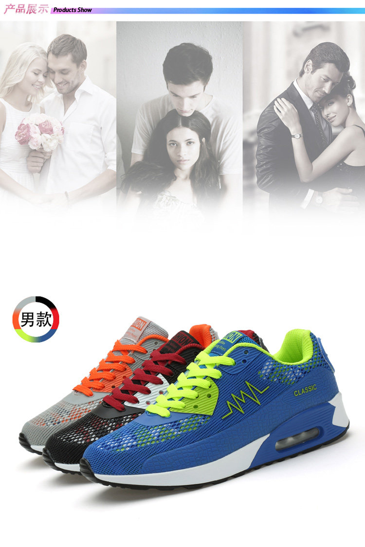Chaussures de Badminton uniGenre - Ref 848930 Image 19