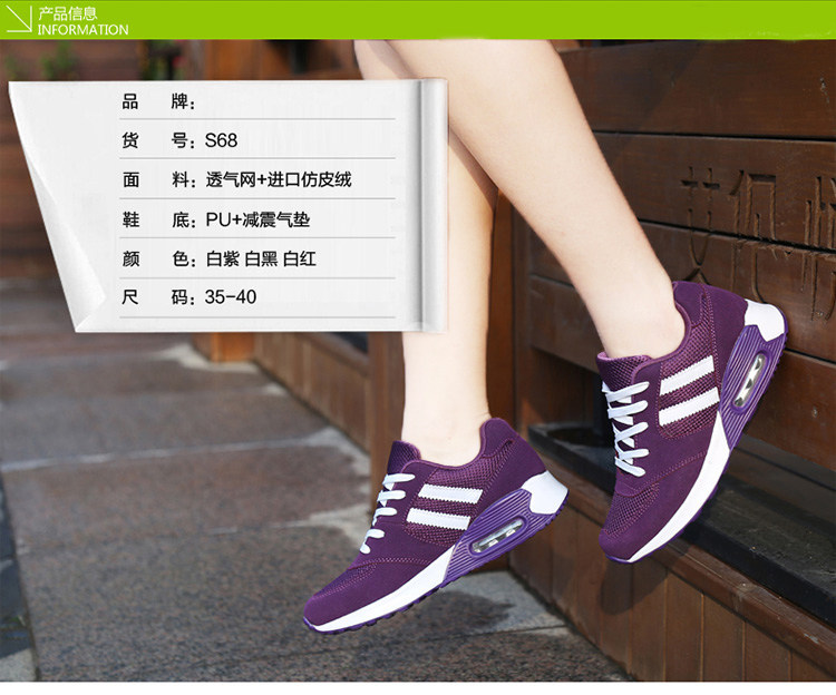 Chaussures de Badminton femme - Ref 848978 Image 8