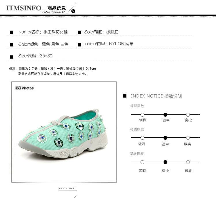 Chaussures de Badminton femme - Ref 848679 Image 15