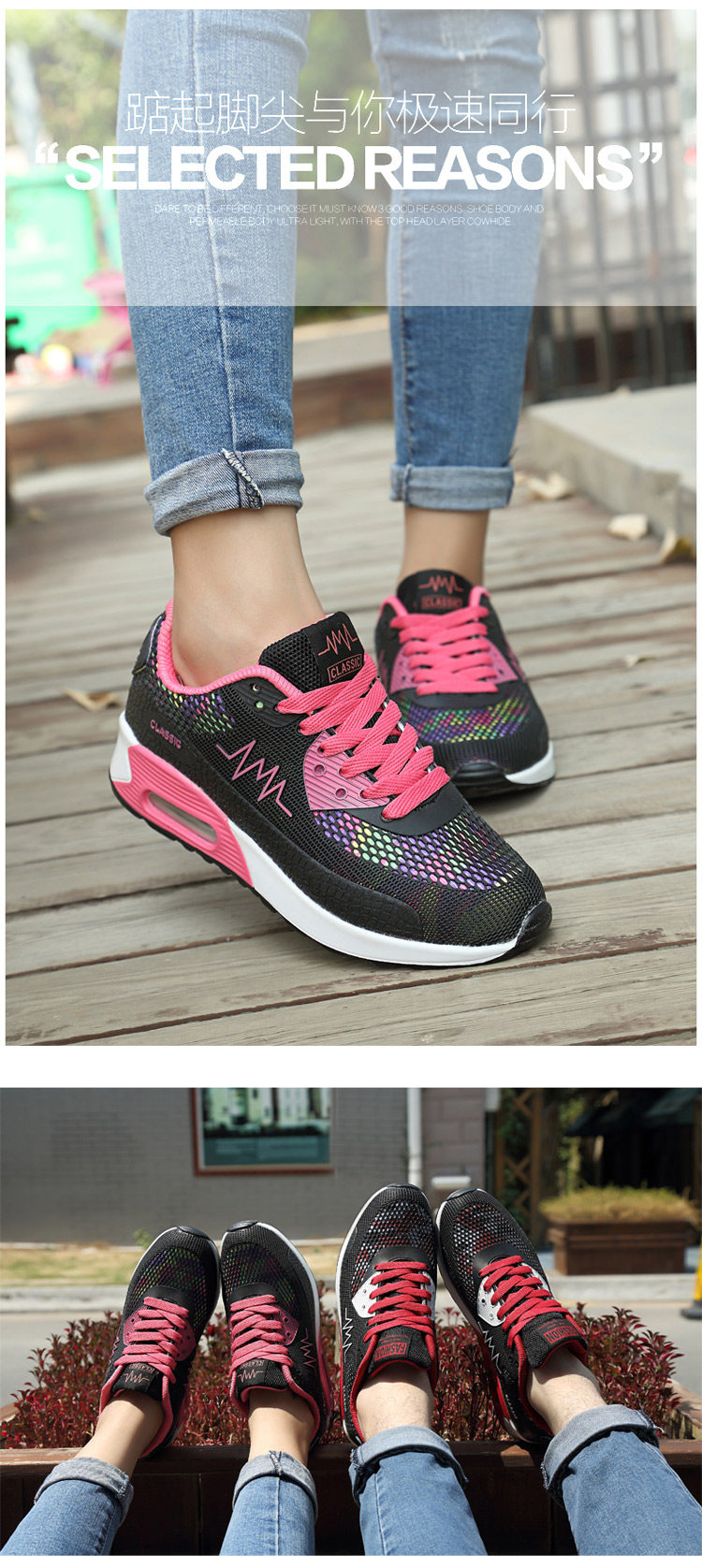 Chaussures de Badminton uniGenre - Ref 848930 Image 35