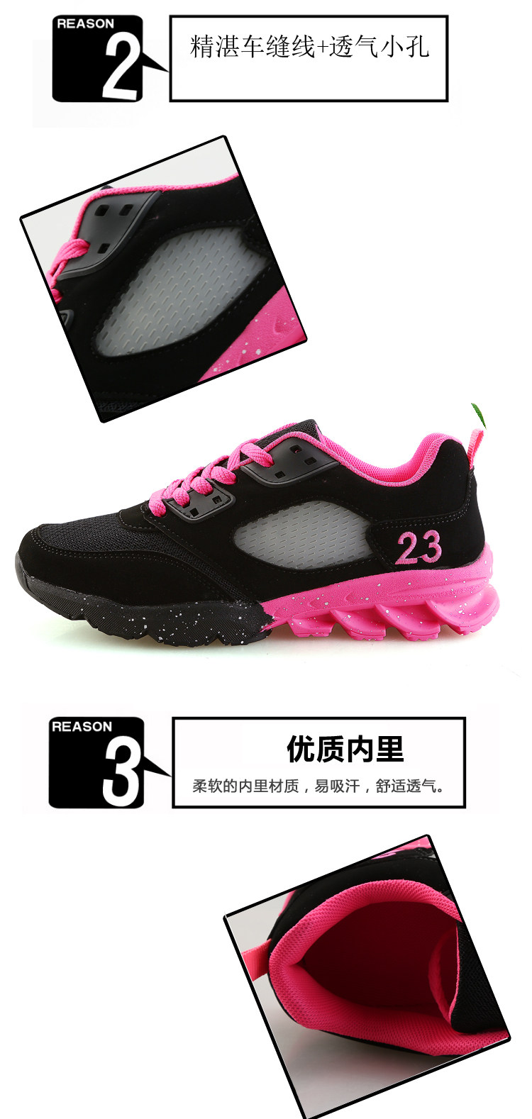 Chaussures de Badminton femme - Ref 848684 Image 21
