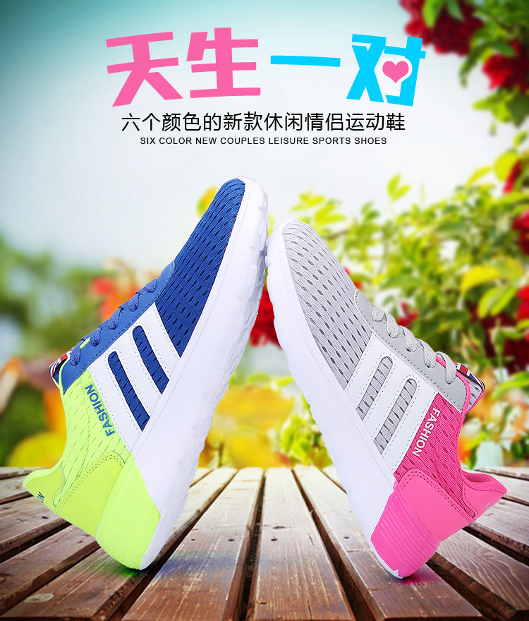 Chaussures de Badminton uniGenre - Ref 848675 Image 7