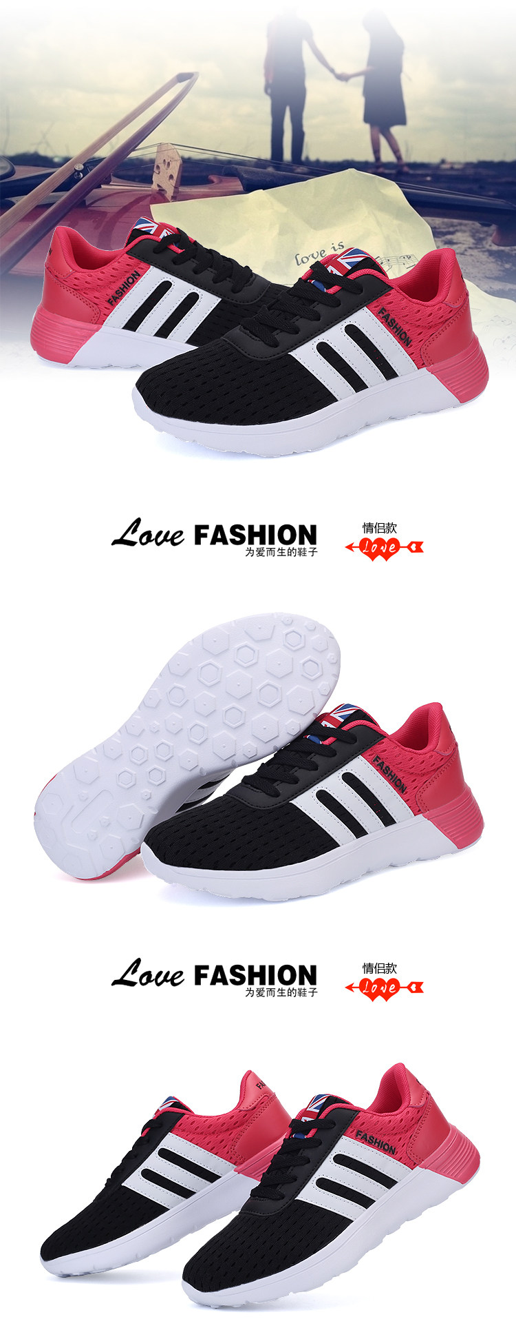 Chaussures de Badminton uniGenre - Ref 848675 Image 26