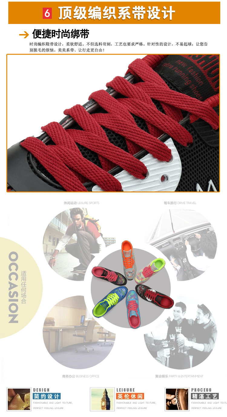 Chaussures de Badminton uniGenre - Ref 848930 Image 18