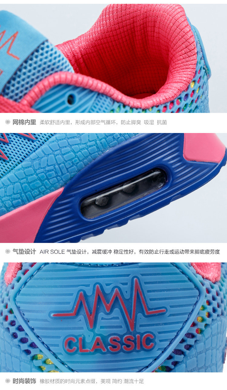 Chaussures de Badminton femme - Ref 848978 Image 54