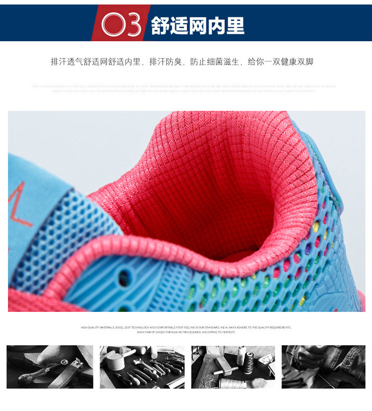 Chaussures de Badminton femme - Ref 848978 Image 50