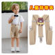 Baby carrier clip children's three-clip suspender belt