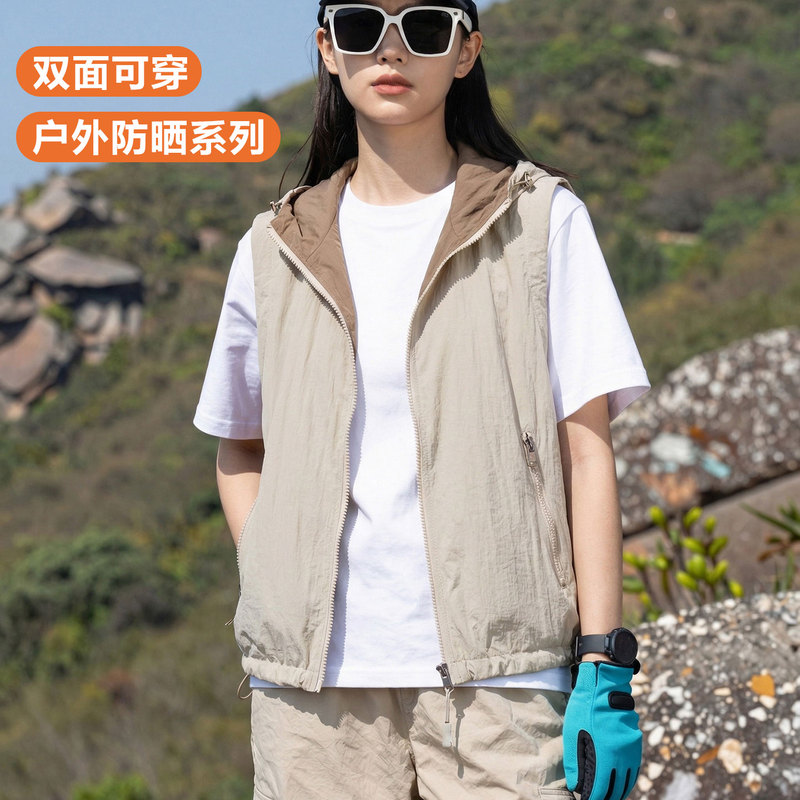 Reversible Vest for Women 2026 New Style Hooded Outdoor Hiking Casual Jacket Loose Versatile Sleeveless Sun Protection Clothing for Summer