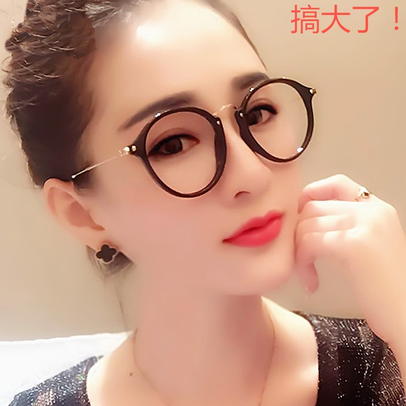 Montures de lunettes OTHER   en Memoire plastique - Ref 3139486 Image 1