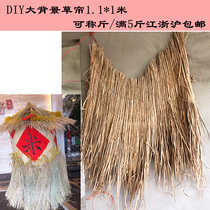 Kindergarten environment decoration handmade diy material large background grass curtain hanging wall wall decoration hanging 1 meter