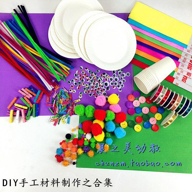 New Kindergarten Ring Innovation Materials Diy Decoration Accessories Handmade Material Production Tool Combined Buttons WOOD CLIPS COLOR PHOTOPRINT PAPER