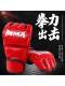 Boxing Gloves, Sanda, Muay Thai, Adult Half-Finger Gloves, Mma Fighting Ufc Gloves, Men's and Women's Adult Gloves for Punching Bags