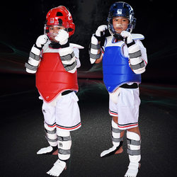 Taekwondo Protective Gear Children's Five-Piece Set, Complete Set of Thickened Protective Gear for Competition and Practical Training in Taekwondo
