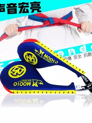 Taekwondo Kicking Target, Children's Taekwondo Foot Target, Foot Board, Foot Handle Target, Double-Leaf Training Target, Chicken Leg Target, Training Equipment