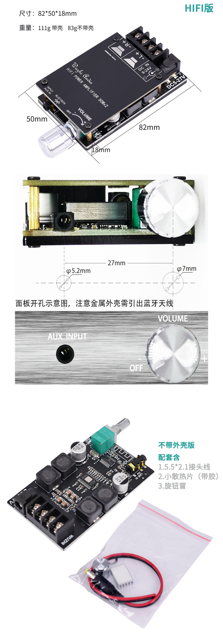 SMT贴片加工,PCBA加工,DIP插件后焊加工,COB邦定加工,OEM/ODM代工,电子产品组装加工