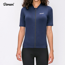 DONEN Dahns new summer road cycling clothing imported high-end fabrics womens short-sleeved cycling clothing