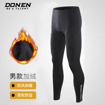 DONNEN Daenzi Riding Pants Mens AUTUMN WINTER MOUNTAIN BIKE Bike Grip Suede Thickened Warm Riding Long Pants