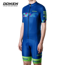 Darne Summer Riding Suit Short Sleeve Summer Breathable Mountain Bike Outdoor Braces Shorts Equipment Customised