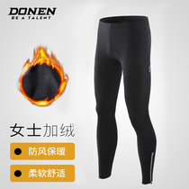 Dahn DONNEN Riding Pants Woman Autumn Winter Grip Suede Warm Riding Long Pants Road Car Bike Riding Pants