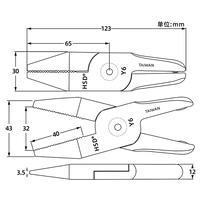 Y6 зубной патрон (не включая тело)