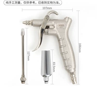 Пистолет K601 с длинным ртом+короткий рот