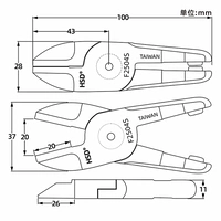 F2504S ножницы Пластиковая плоская головка (не включая корпус)