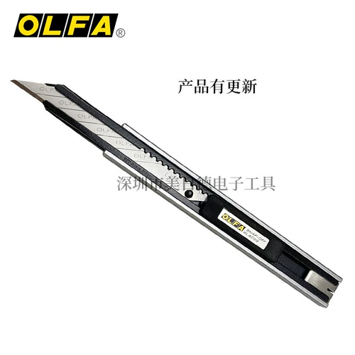 Япония Olfa Imported Ltd-05 Car Film Artificial Blade Sharp 30-градусные ножи для агента.