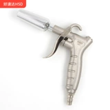 Тайвань выдувает пистолет -пистолетный пистолет пистолет K601. Обеззараживание.