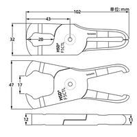 F5CTL Пластиковая головка реза (исключая тело)