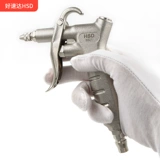 Тайвань выдувает пистолет -пистолетный пистолет пистолет K601. Обеззараживание.