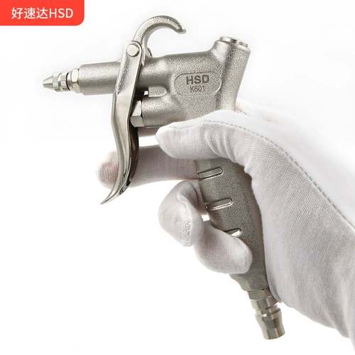 Тайвань выдувает пистолет -пистолетный пистолет пистолет K601. Обеззараживание.