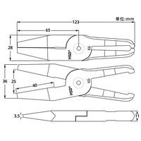 K6 Беззубительный клип