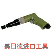 Taiwan Hongbin ONPIN)OP-301LCG pneumatic screwdriver