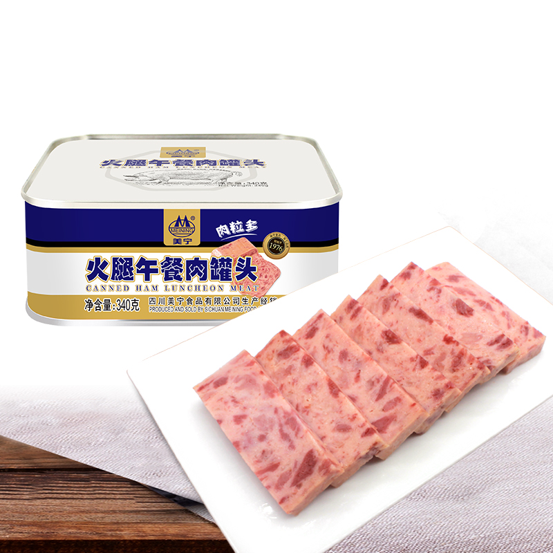 Meining Ham Afternoon Meal Meat Canned Ready-to-eat Canned Food Cooked Food Emergency Long-term Reserve Food Canned Meat Commercial