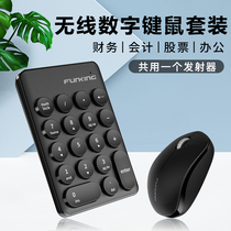 Bluetooth wireless numeric keypad Financial accounting cash register laptop external mini USB keyboard and mouse set