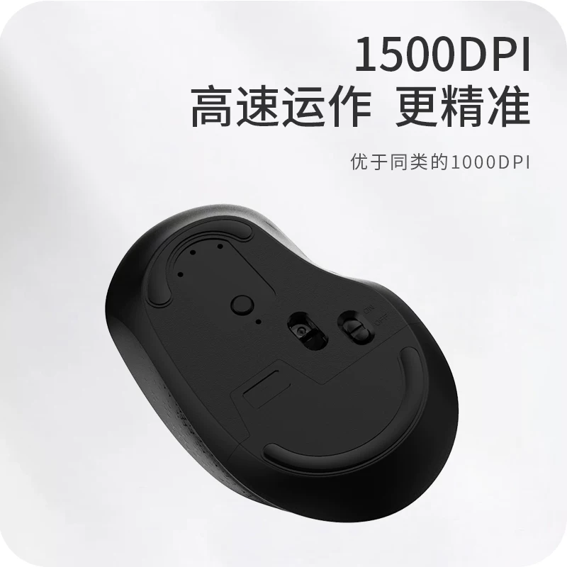 Bluetooth 5.0 wireless 2.4G dual-mode mouse silent office USB desktop laptop mobile phone Android universal