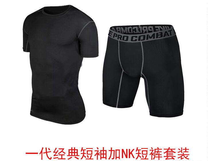 Vêtement fitness homme - Ref 603709 Image 50