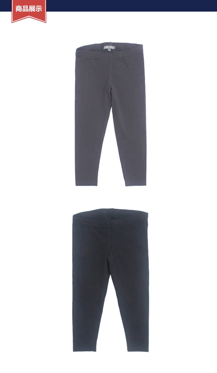 Pantalon fille guêtres - Ref 2062222 Image 10