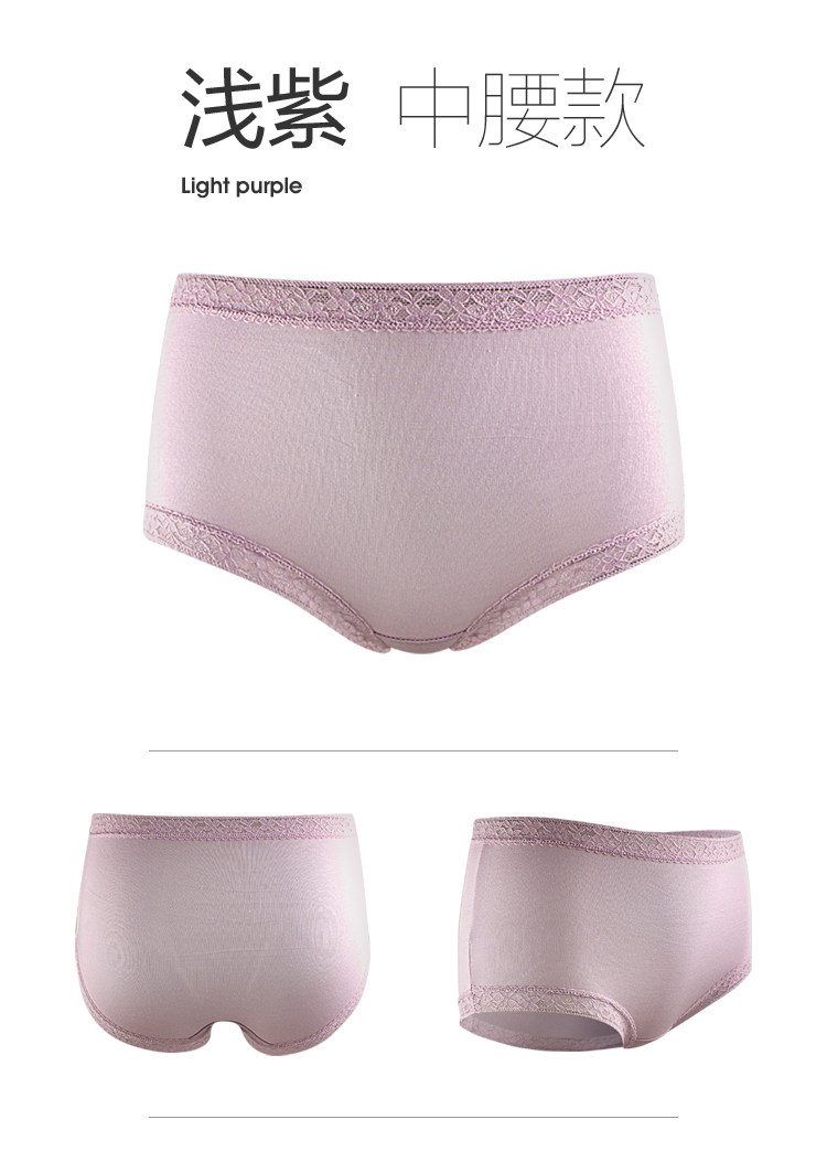 Slip sexy en coton - Ref 649476 Image 11