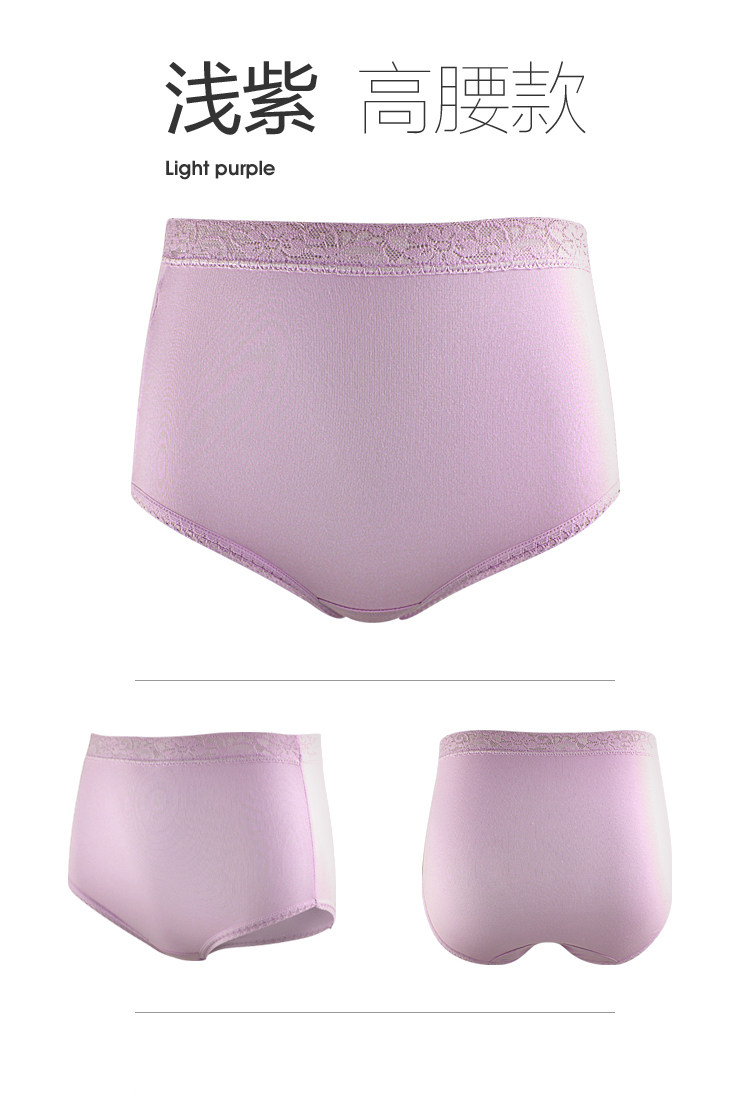 Slip sexy en coton - Ref 649476 Image 15