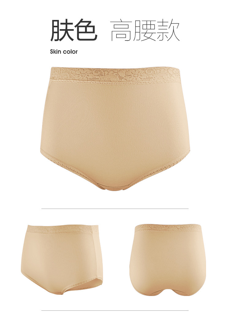 Slip sexy en coton - Ref 649476 Image 12