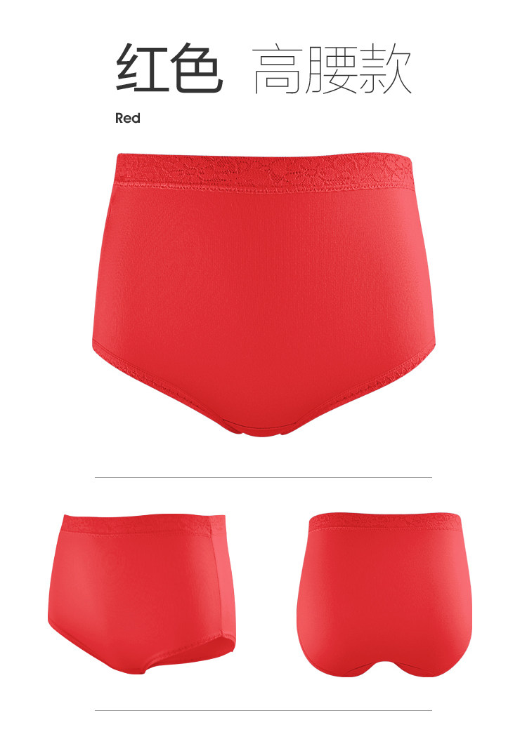 Slip sexy en coton - Ref 649476 Image 13