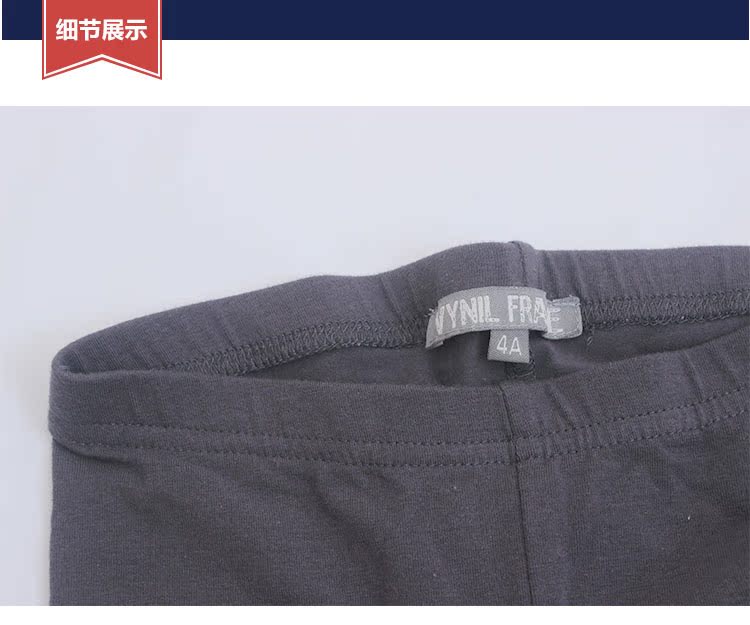 Pantalon fille guêtres - Ref 2062222 Image 11