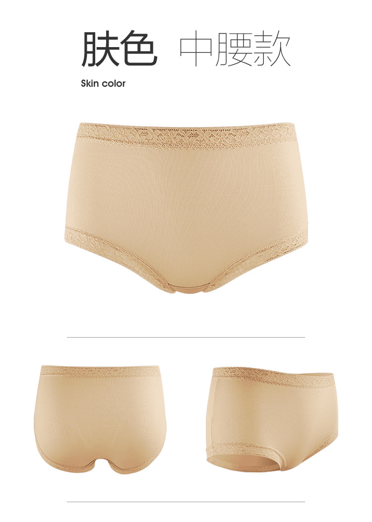 Slip sexy en coton - Ref 649476 Image 8