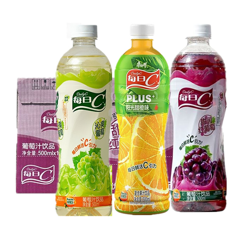 Master's Daily C500ml * 15 bottles of sunshine sweet orange juice orange taste crystal grape juice drink whole box