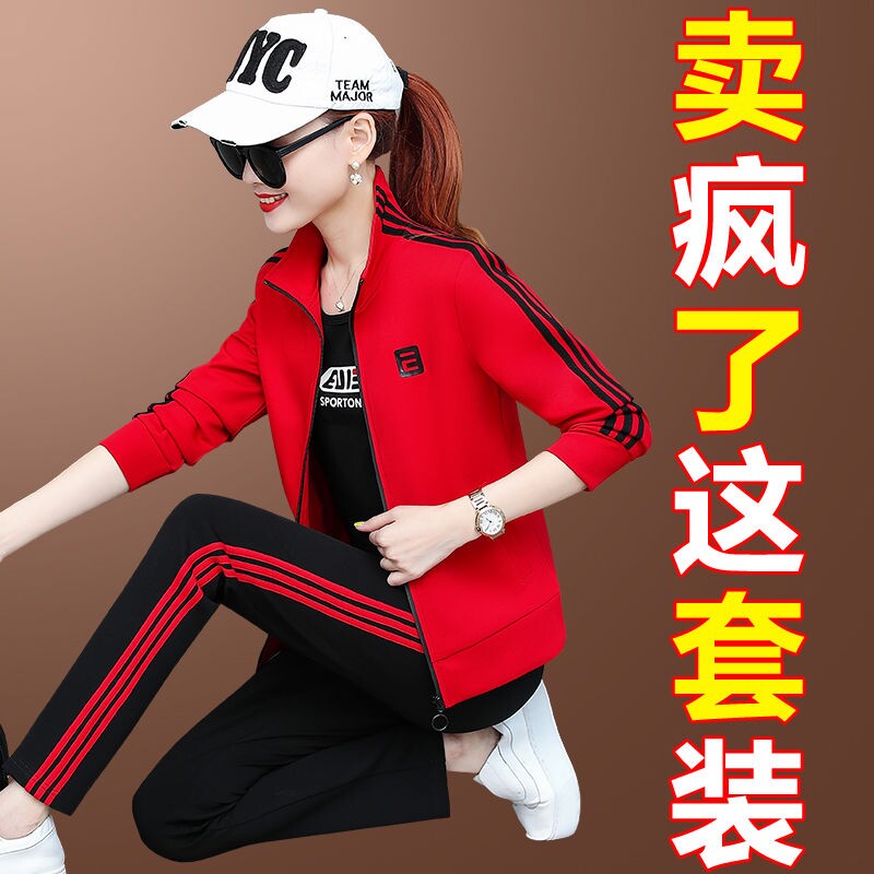361 Spring and Autumn Jordano Han Edition fashion running casual suit three pieces of large tide