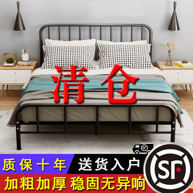 Modern minimalist net red Nordic iron art bed 1 5M iron frame apartment ins rental bed double custom princess 1 8 m-Taobao