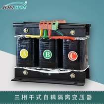 Manufacturer customized transformer 380V three-phase dry AC isolation transformer SG-100KVA 100KW