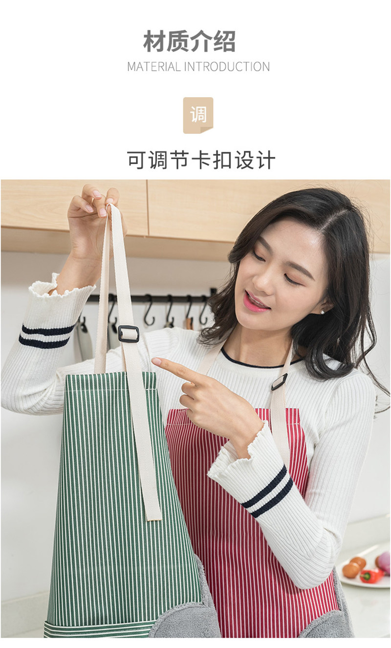 围裙 可擦手 可调节 图5